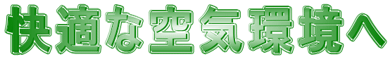 KȋC 